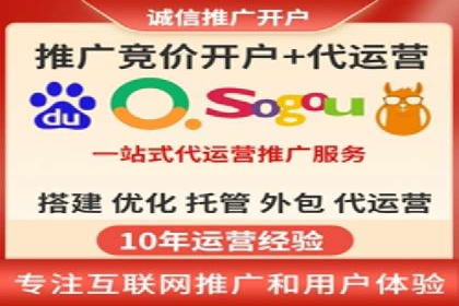 传统零售业充值返点策略的转型与升级